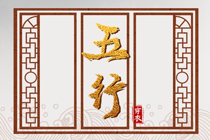 在线日历,日历吉日,日历查询
