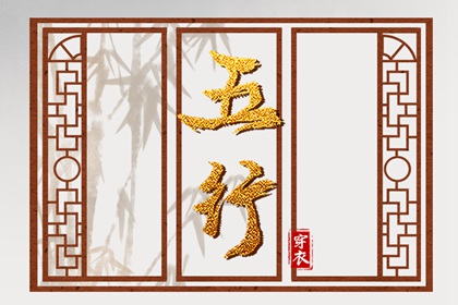 黄历黄道吉日查询 黄历2026老黄历查询 带农历与黄历的万年历